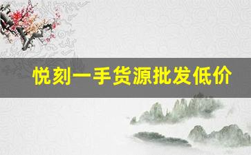 新闻快报！我国最好香烟排行榜